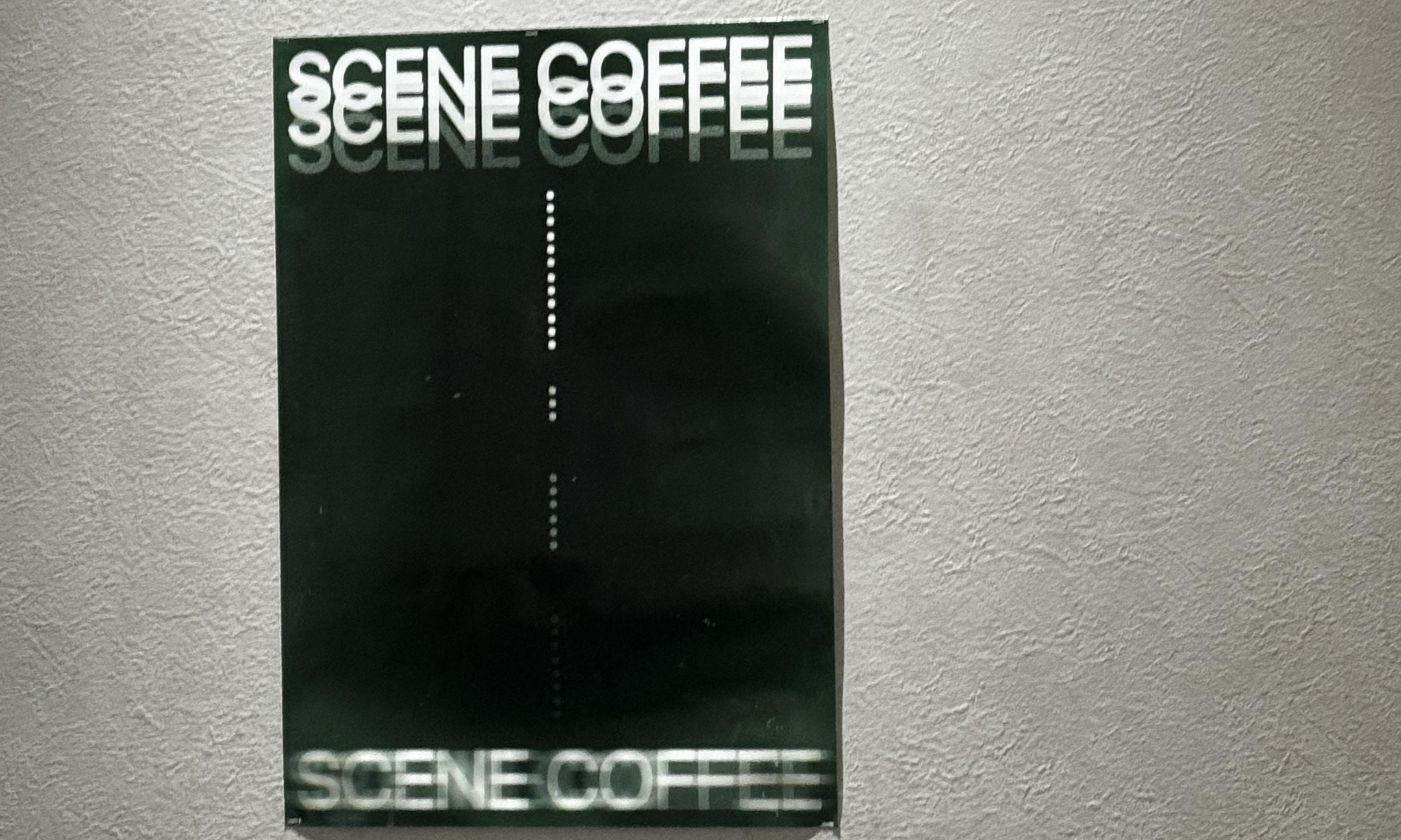 コーヒーが大好き!!!